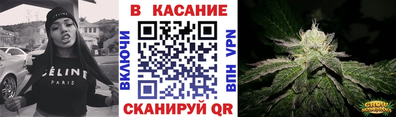 Как найти наркотики Новопавловск Alpha PVP  Кокаин  АМФ  Конопля  ГАШИШ 
