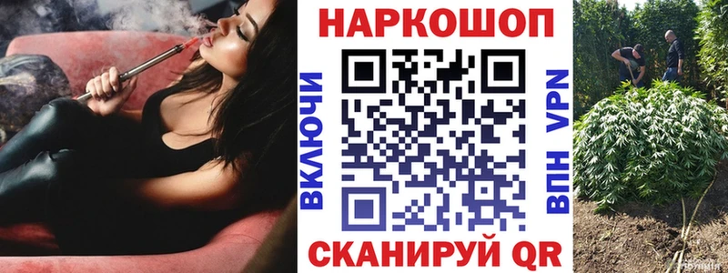  КОКАИН Новопавловск