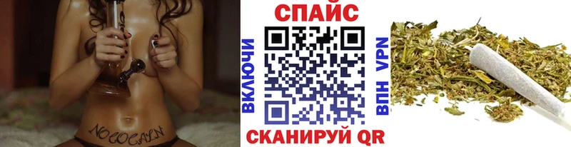 БУТИРАТ GHB  Новопавловск 
