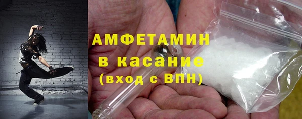 метадон Арсеньев