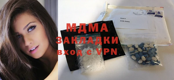 не бодяженный Армянск