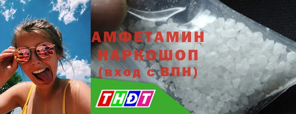 не бодяженный Армянск