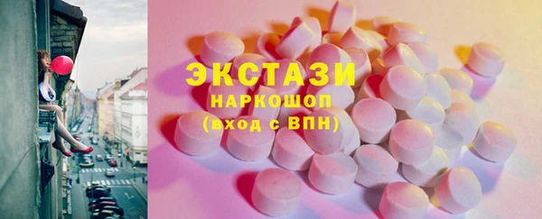 гидра Аркадак
