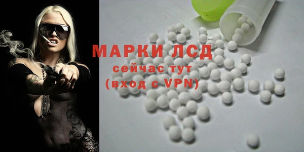 кокаин колумбия Навашино