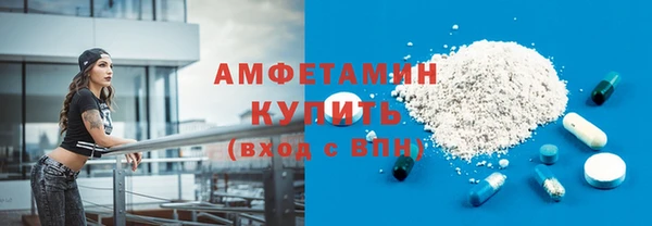 не бодяженный Армянск