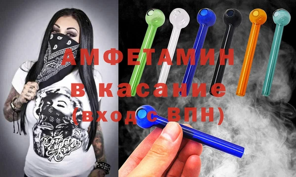 не бодяженный Армянск