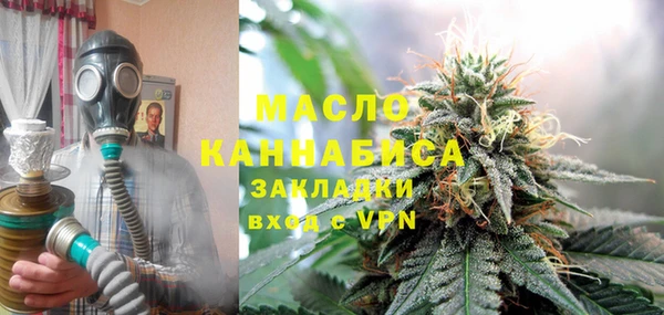 не бодяженный Армянск