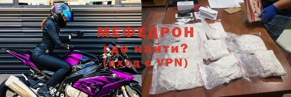 гидра Аркадак