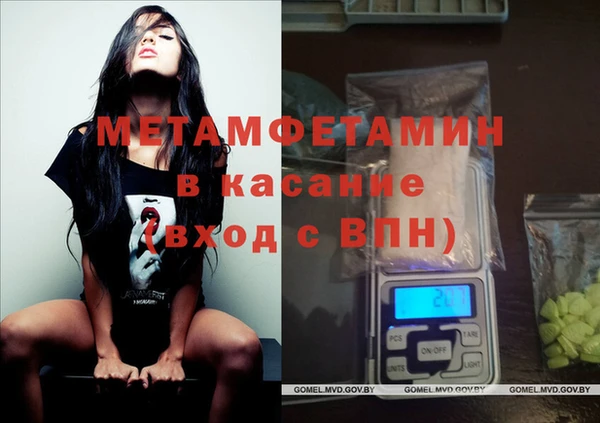 метадон Арсеньев