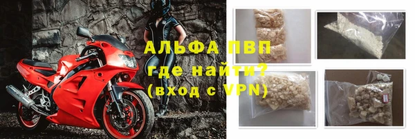 не бодяженный Армянск