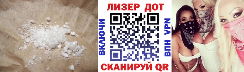 цены   Новопавловск  ЛСД экстази ecstasy 