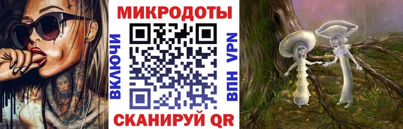 Галлюциногенные грибы Cubensis  наркота  Новопавловск 